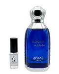 Anfar 1950 Summer in Dubai