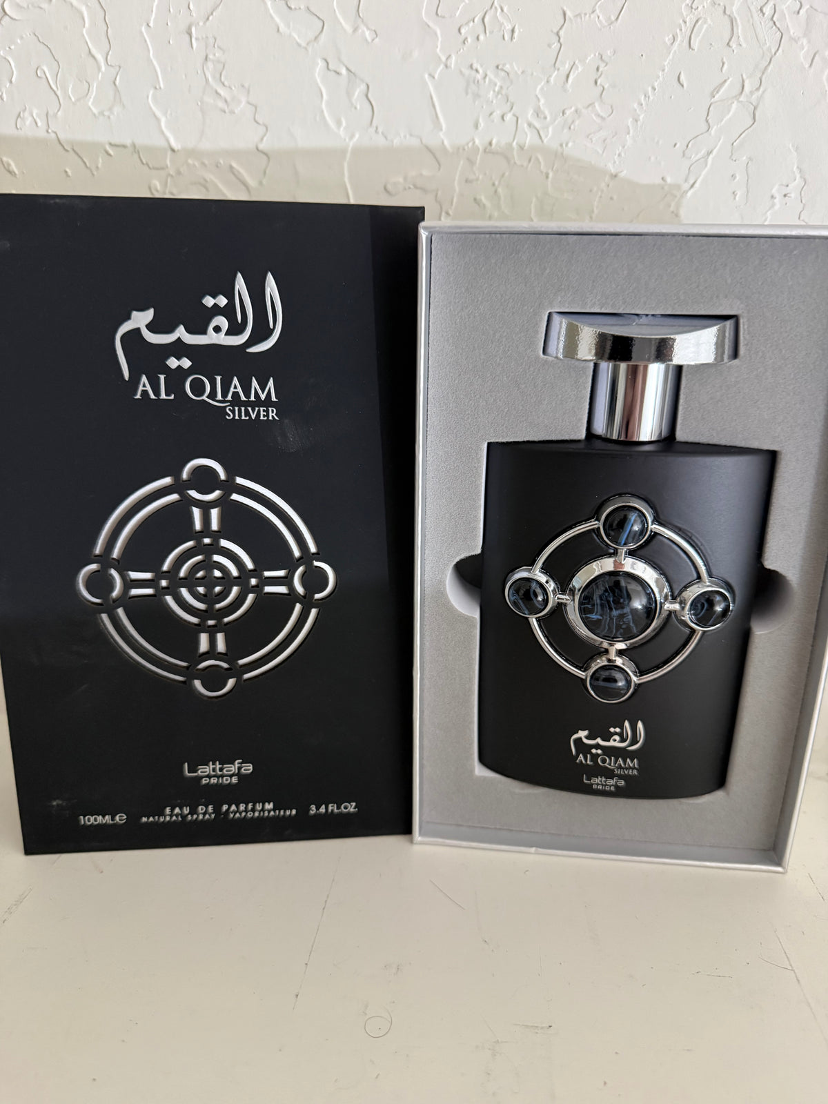 Lattafa Al Qiam Silver Partial Bottle - Members Shelf