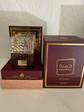 Lattafa Khamrah Dukhan Partial Bottle - Members Shelf