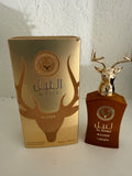 Lattafa Al Noble Wazeer Partial Bottle - Members Shelf